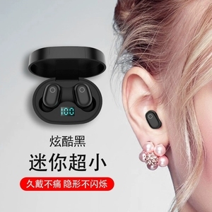 带显示功能的蓝牙耳机 科技与便捷的完美融合